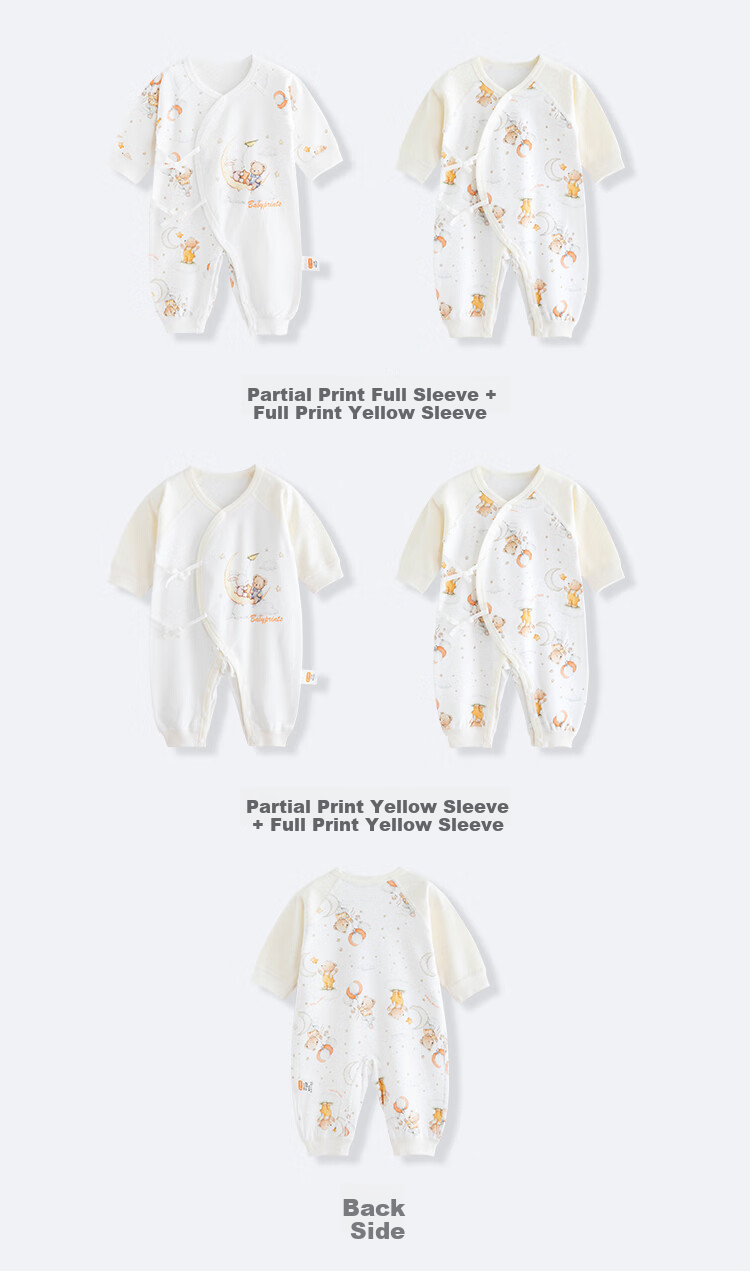 Babyprints Baby Romper 2-Pack Newborn Cotton Belly Protection Jumpsuit Unisex Soft Four-Season Infant Underwear Set A59 4