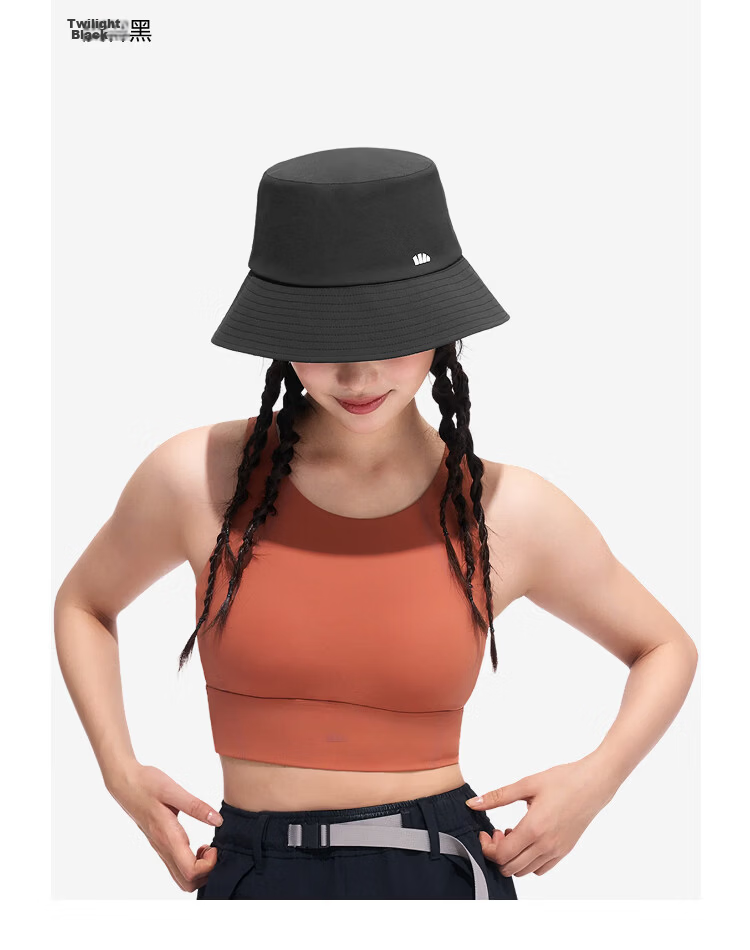 Beneunder Lightweight Unisex Bucket Sun Hat UV Protection Fishing Cap WR012 15