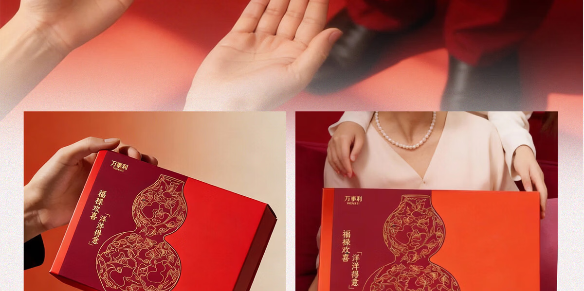 Wanshili Year of Birth Festival Gift Wool Red Scarf and Gloves Set Red Premium Gift Box - Yangyang Deyi 30