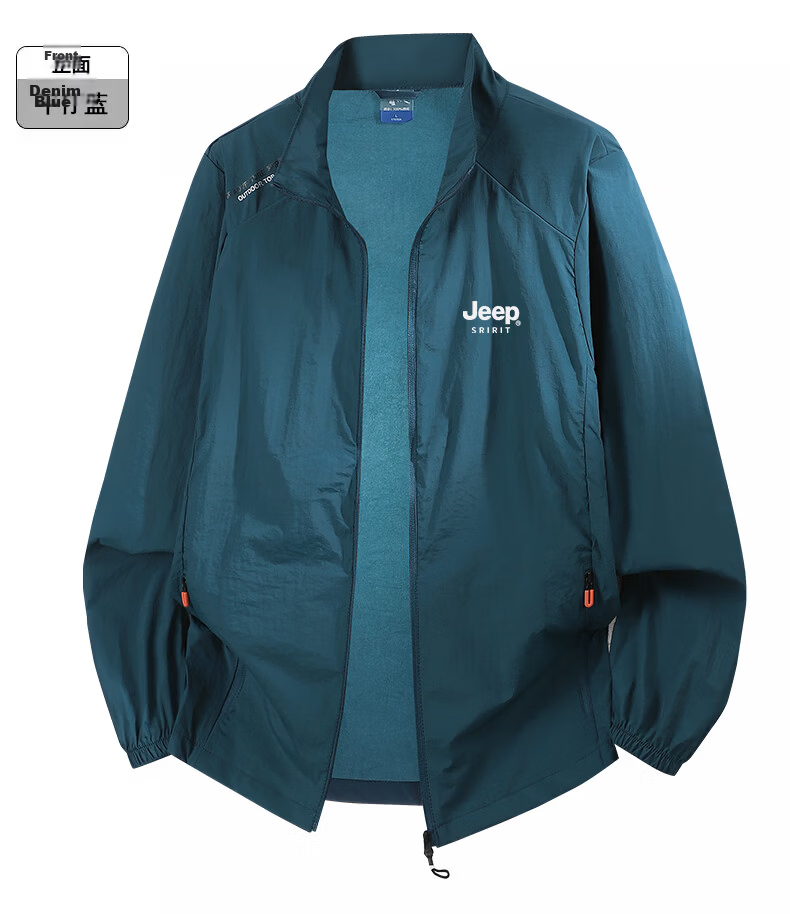 JEEP SPIRIT Men's Summer Lightweight Quick-Dry Sun Protection Jacket Thin Sunproof Fishing Shirt ZH9915 Dark Blue M 12