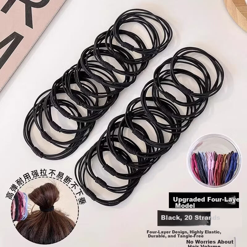 BAISHANGYITE Seamless Black Hair Ties 30-Pack Nylon High Elastic Hair Bands Hair Elastics 30 Pieces