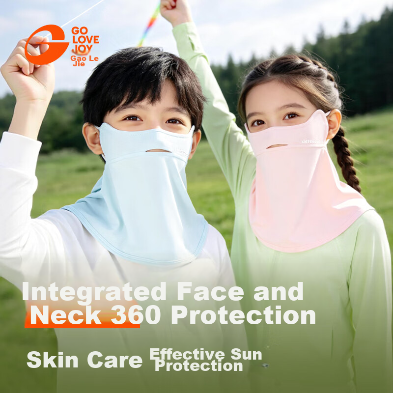 GOLOVEJOY Kids Sun Protection Face Mask Veil Unisex Summer Full Face Cover Ice Silk Neck Guard Baby Mask Gray