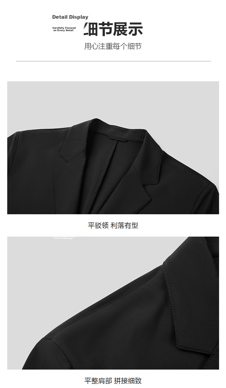 HLAHLA Casual Blazer Men Spring 26 Light Business Fashion Series Elegant Commuter Suit Men 14