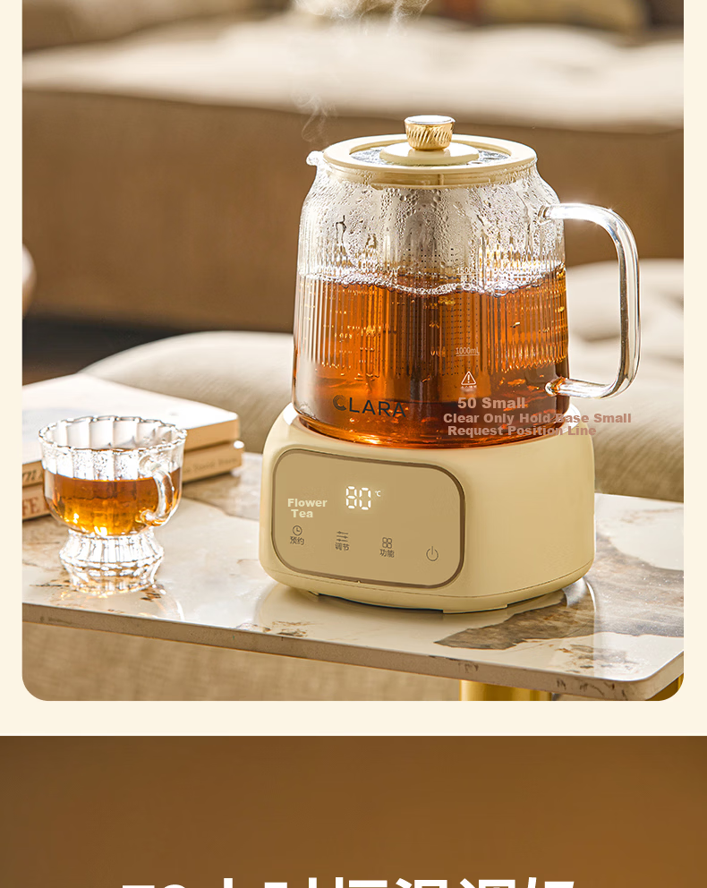 CLARA 1.5L All-Glass Health Pot Temperature Control Kettle Large Capacity Multifunctional Tea Maker Electric Kettle No Glue No Seam Titanium Tea Strainer Model 19