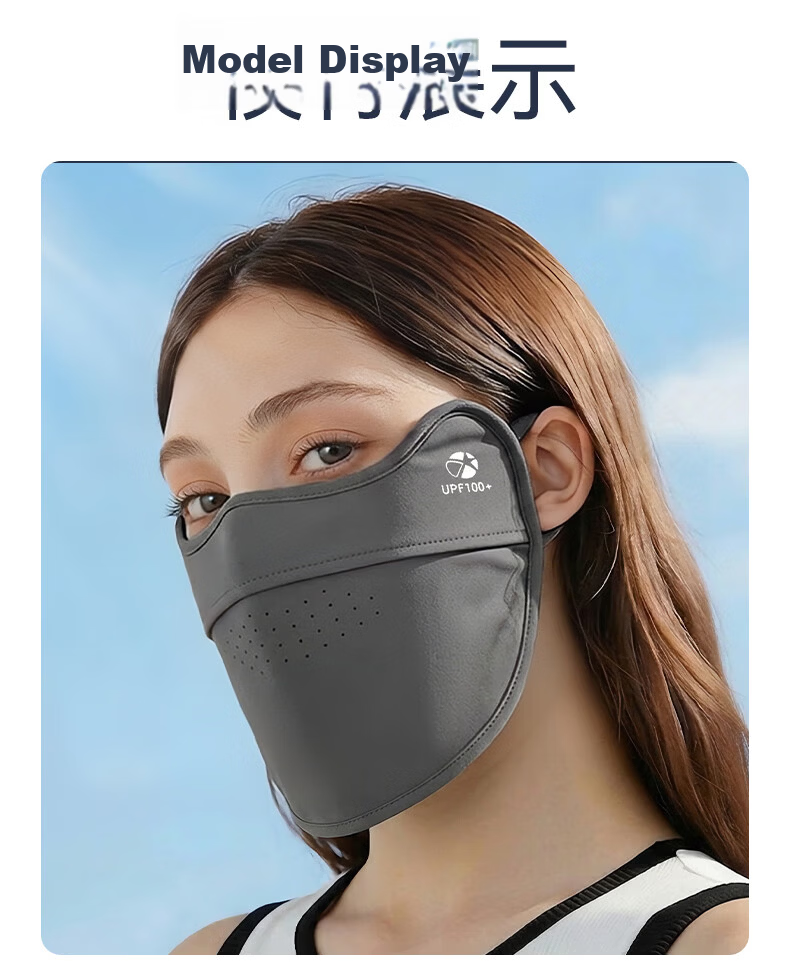 FitonTon Women's Summer UPF100+ Sunscreen Face Mask Breathable Neck Protection UV Shield Cycling Mask 13
