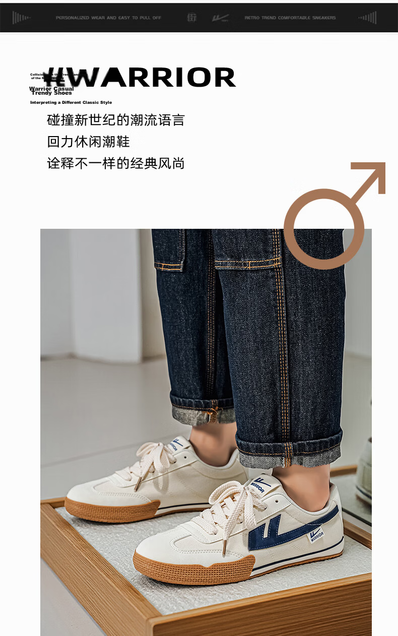 Warrior Official Canvas Shoes Men's Summer Low-top Training Shoes Men's Casual Sneakers 39 Beige 11