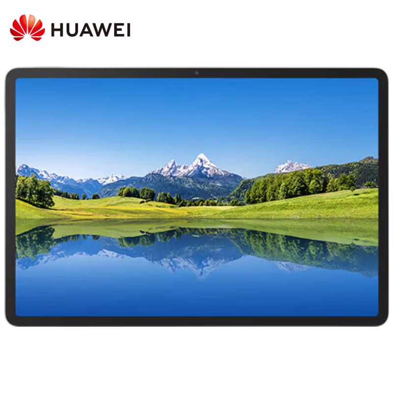 HUAWEI Qingyun C5 Commercial Office Tablet (4th Gen) 11.5-inch BYD5-AL10 (8GB+256GB) Deep Space Gray Full Netcom Jingcang Shipping