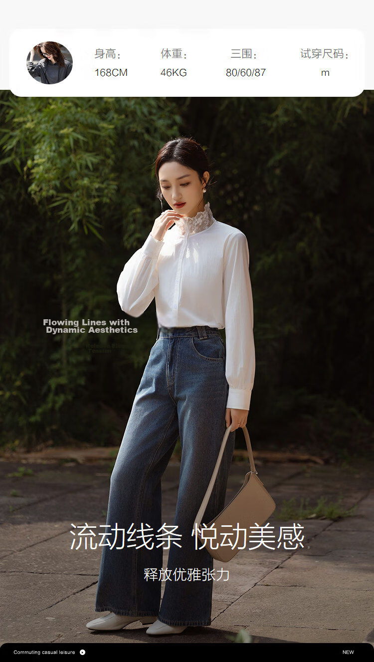 Demana Spring French Lace Lapel Long Sleeve Shirt Petite Elegant Women's Top with Full Cotton-Blend Stretch 9