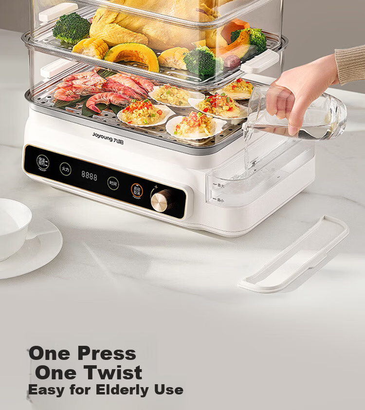 Joyoung 26L Large Capacity 3-Tier Multifunctional Electric Steamer Fast Steam Smart Reservation Breakfast Cooker DZ260HG-GZ866 8