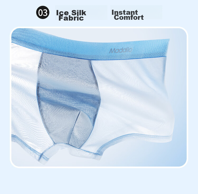 Modal Men's Ice Silk Antibacterial Breathable Mid-Waist Boxer Briefs 5-Pack XL 10