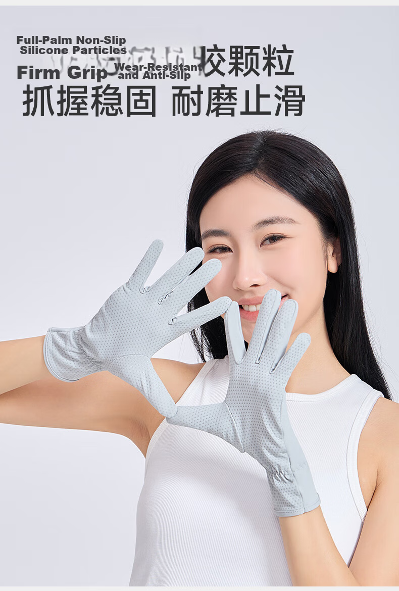 UV100 Taiwan Summer UV Protection Gloves New Anti-UV Breathable Touchscreen Non-Slip Cycling Gloves 25533 Dark Night Black 5