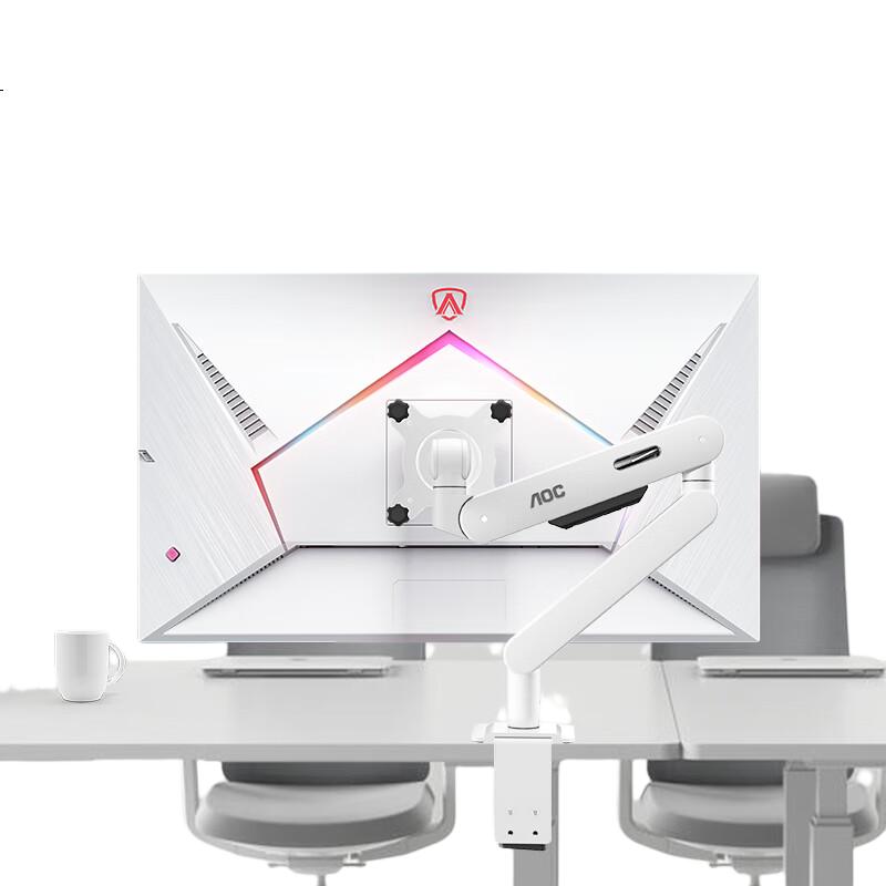 White Image 2