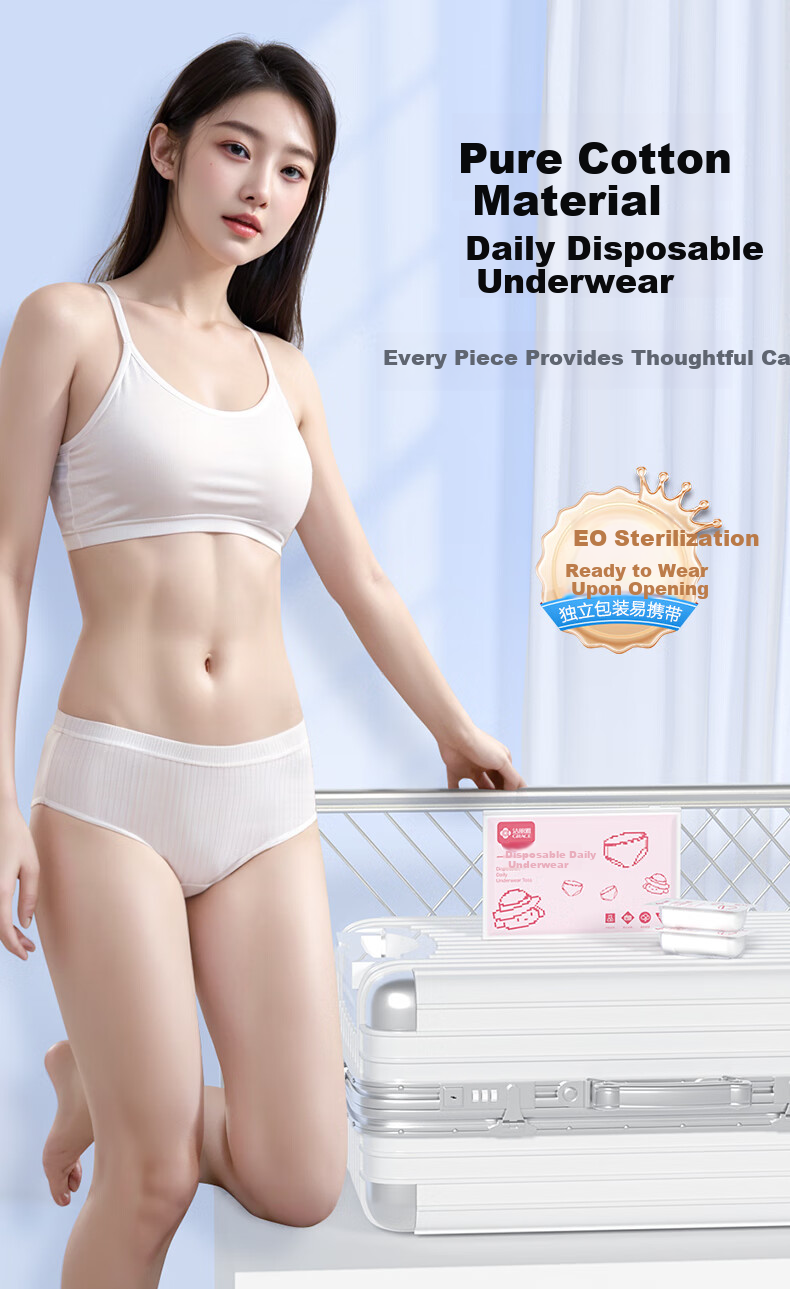 Grace Disposable Travel Cotton Women's Underwear Maternity Wash-Free Portable 5-Pack 3XL 1