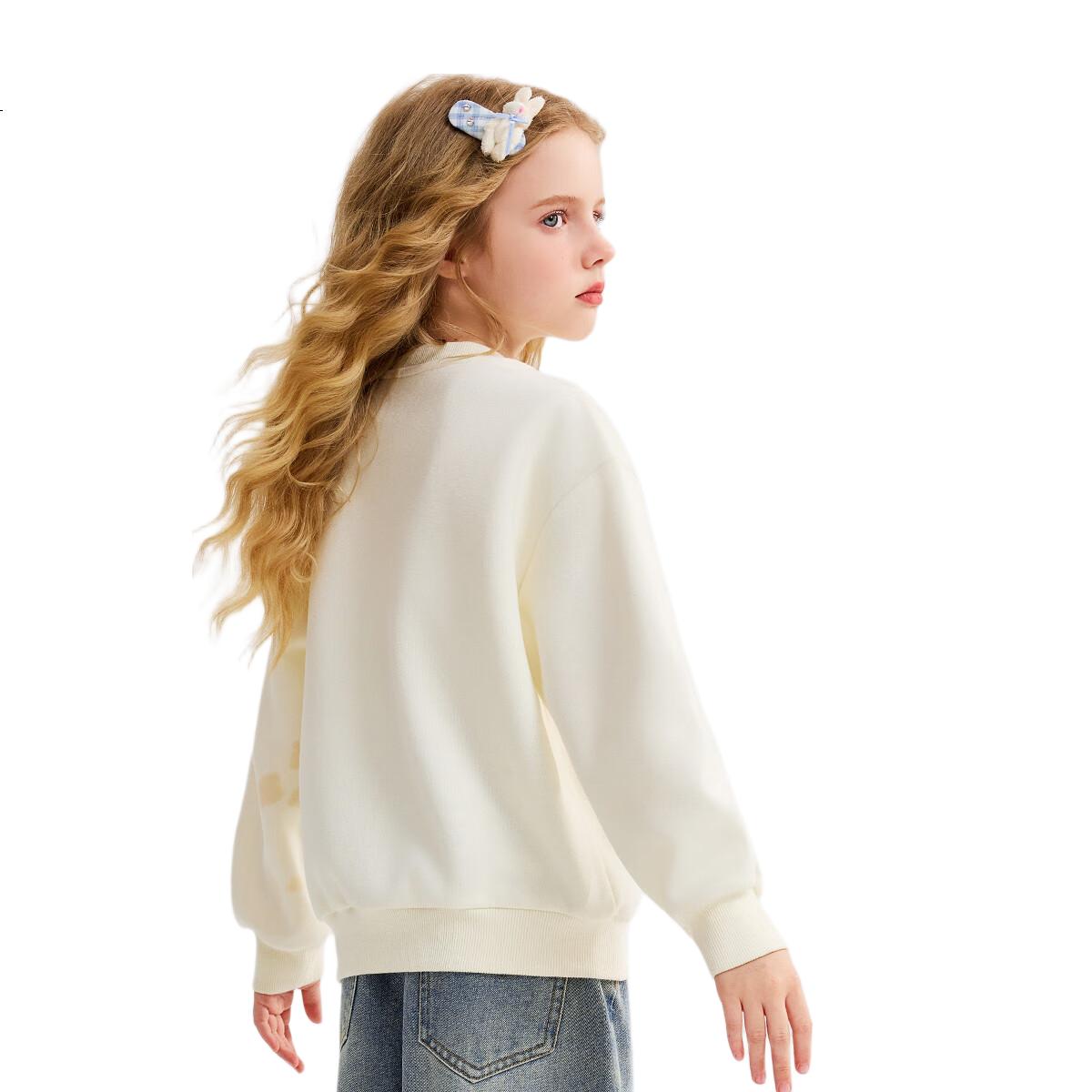 White Image 3