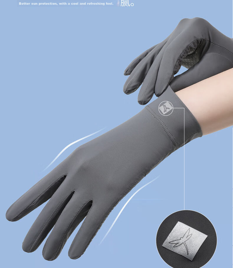 Red Dragonfly Women's Summer Thin Sunscreen Gloves Driving Cycling UV Protection Non-Slip Fingerless Touchscreen Ice Silk Gloves 8