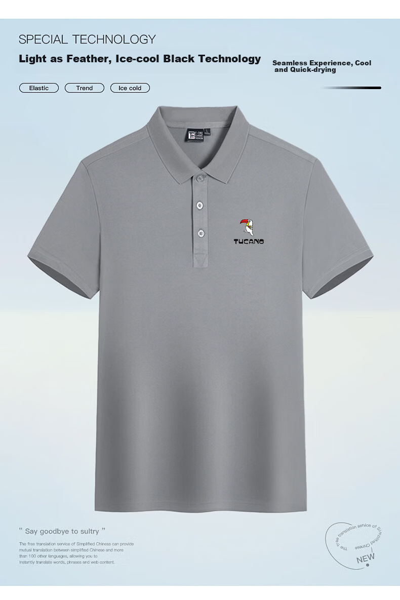 TUCANO Short-Sleeve T-Shirt for Men, Summer Breathable Business Polo Shirt with Collar, Lightweight Solid Color Half-Sleeve Athletic Top 1
