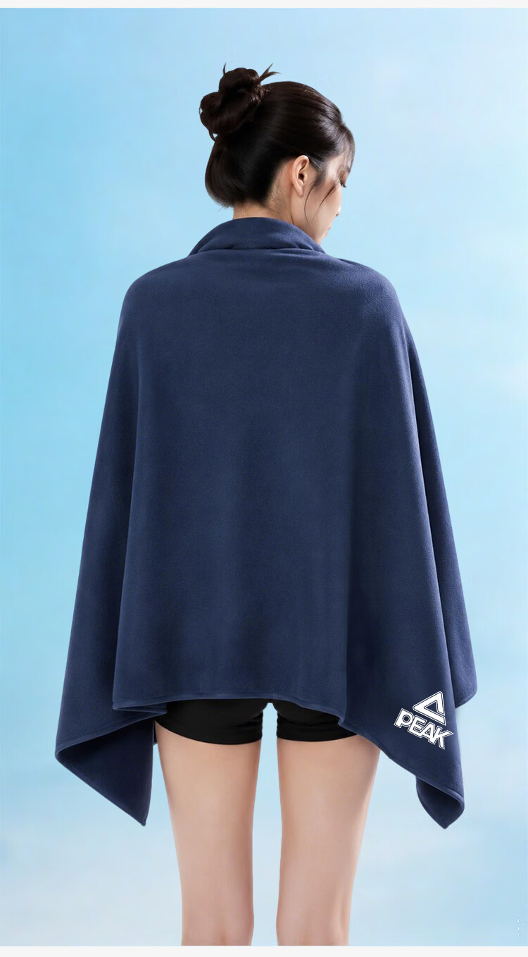 Peak Swimming Cotton Towel Absorbent Quick-Dry Bath Towel Lint-Free Outdoor Badminton Sweat Towel Navy Blue 9