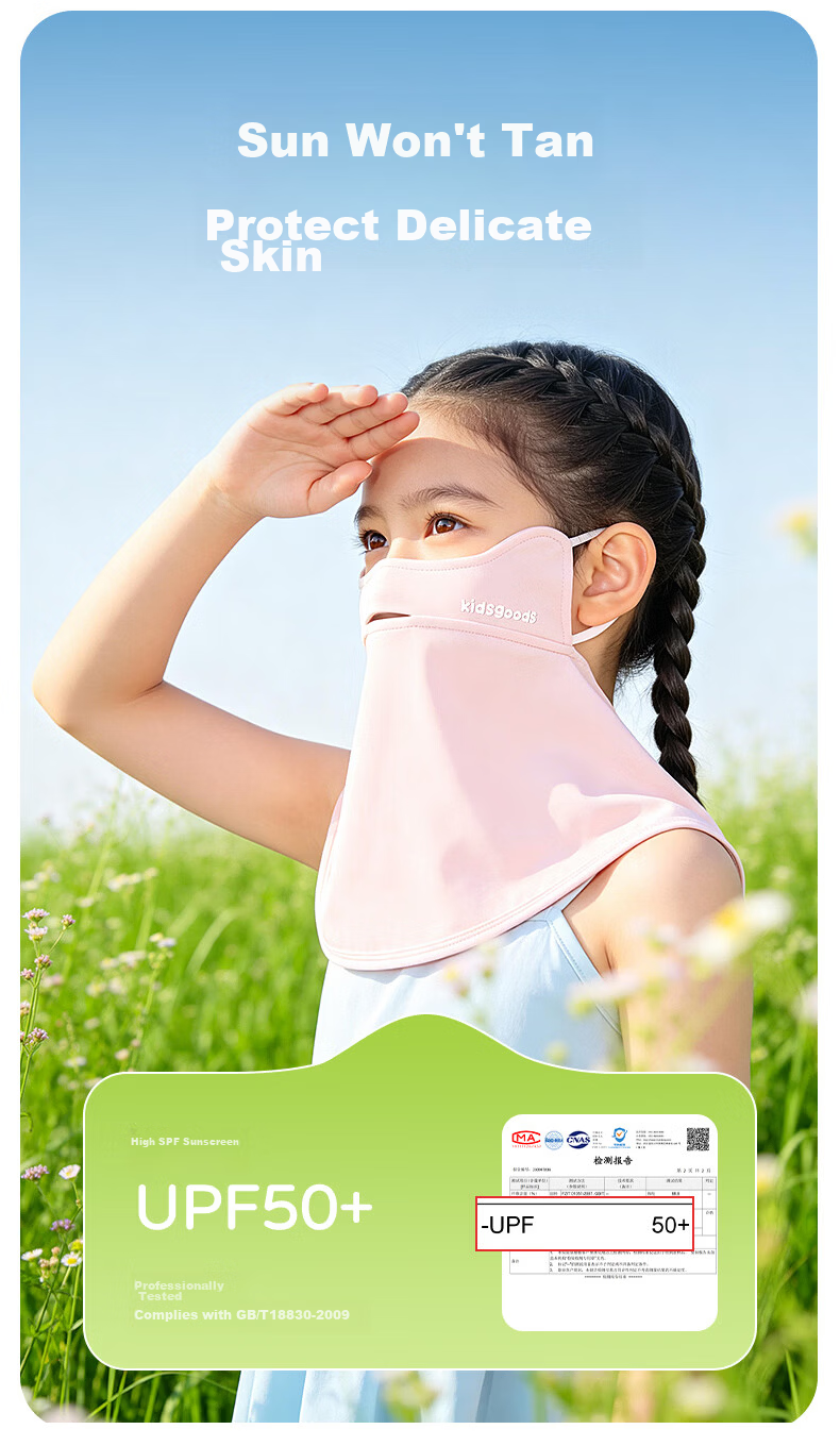 GOLOVEJOY Kids Sun Protection Face Mask Veil Summer Full Face Cover Ice Silk Neck Guard Baby Mask Blue 2