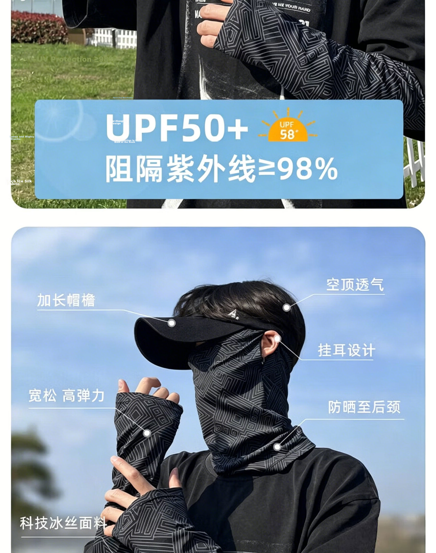 Huili Sun Protection Ice Sleeves for Men, Summer Loose Arm Sleeves, Silk Cool-Feeling Arm Guards, Outdoor Driving Cycling Arm Sleeves for Wome 6
