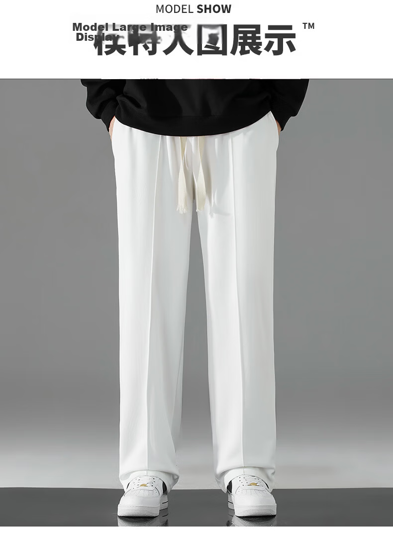 GLM Men's Casual Loose Fit Wide Leg Draped Sports Sweatpants Comfortable Long Pants 7