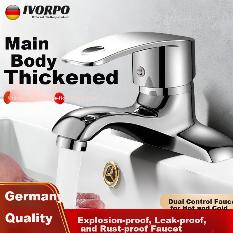 IVORPO [Germany] Dual-Hole Basin Faucet Hot and Cold Water Two-in-One Bathroom Washbasin Faucet
