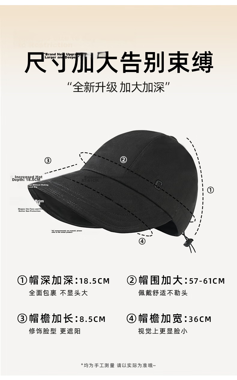 CACUSS Women's Foldable Summer Fisherman Hat Outdoor Sun Protection Large Head Circumference Mountaineering Sun Hat Slim Face Black Large 3