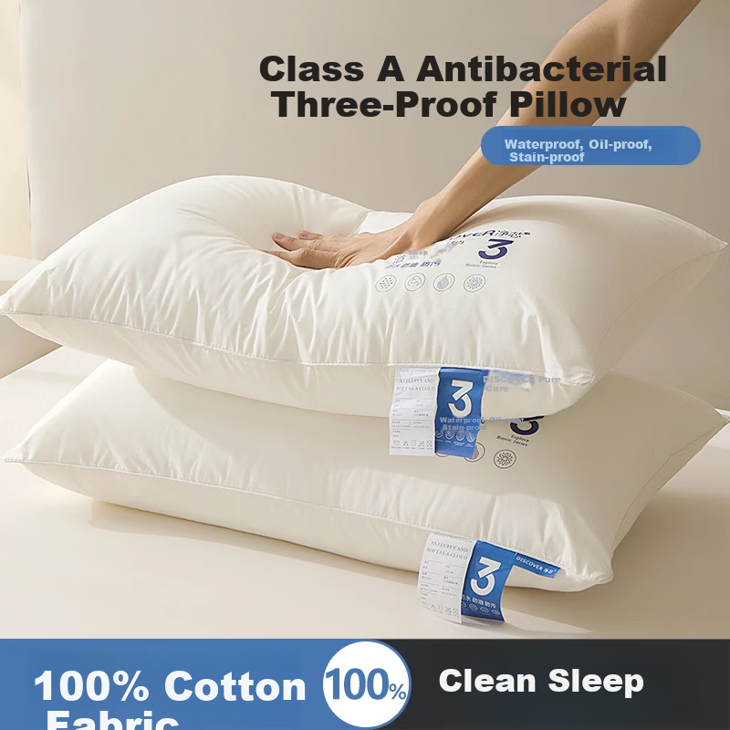 Mengshina Pillow Core Comfortable Feather Silk Fiber Pillow Hotel Fiber Pillow Washable 48*74cm Pure Cotton Three-Proof Pillow