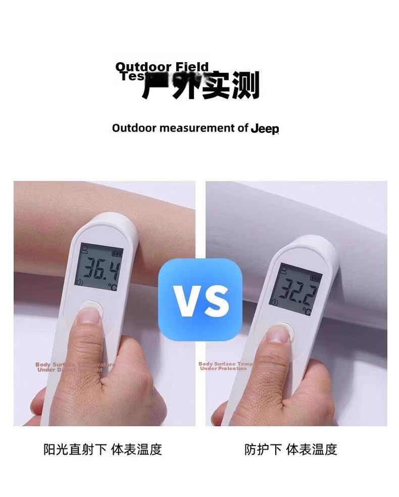 JEEP Jeep Women's Summer Outdoor UV Protection Cooling Arm Sleeves with Silicone Palm Anti-Slip Ice Silk Sleeves 8