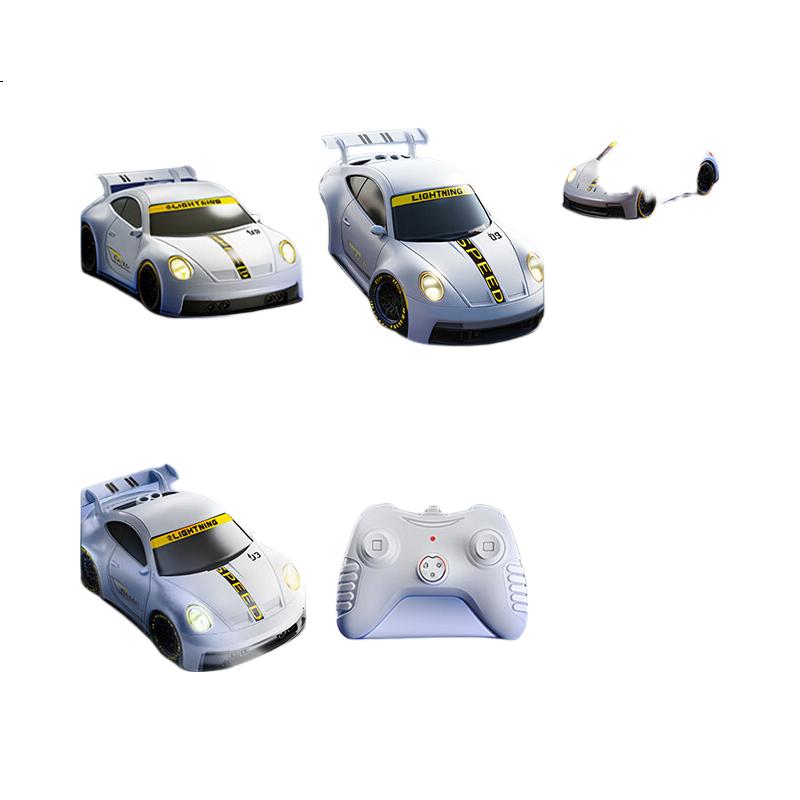 White Image 2