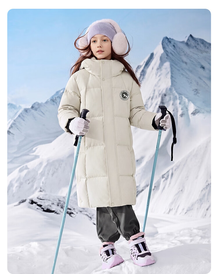 BALABALA [BalaOne] Children's down Jacket for Boys And Girls, Winter 2026 Protective Parent-Child Coat 43