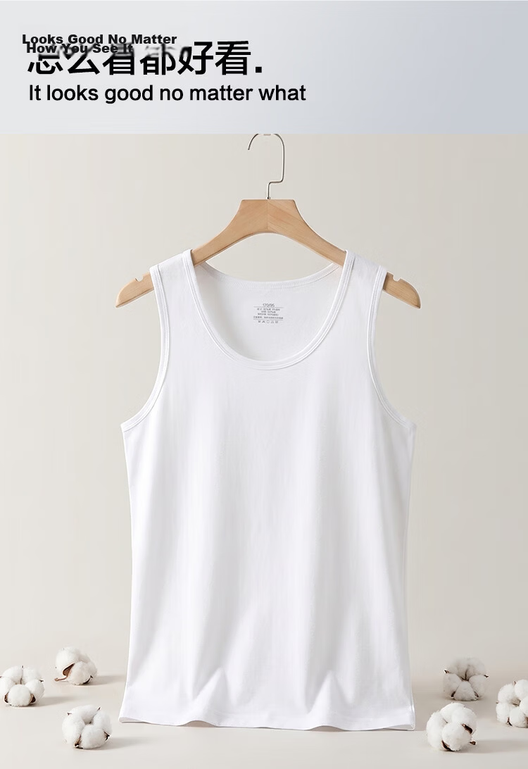 Hongdou Men's Vest Counter Style 50S Combed Cotton Soft Elastic Cotton Spandex Breathable Simple Round Neck Sports Casual Versatile Vest 14
