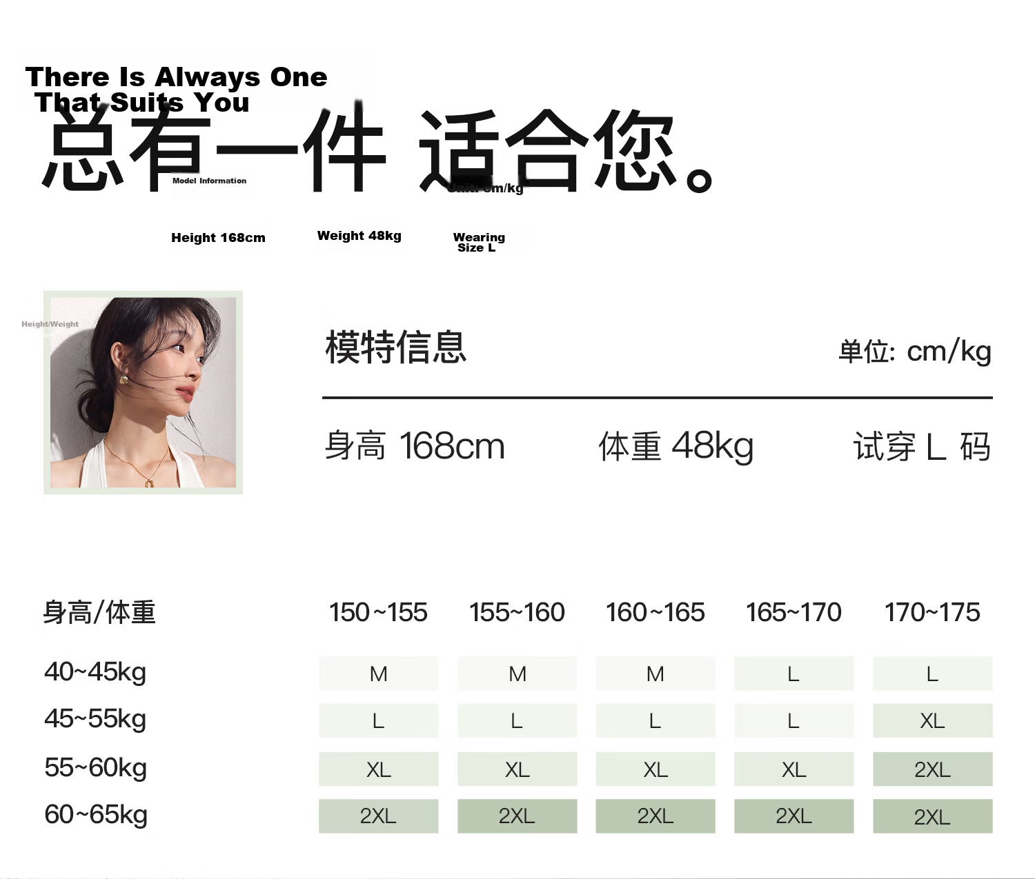 Miiow Women's Summer 2026 New Camisole Vest with Built-in Padded Bra Breathable Cooling Base Layer Top Outerwear 1
