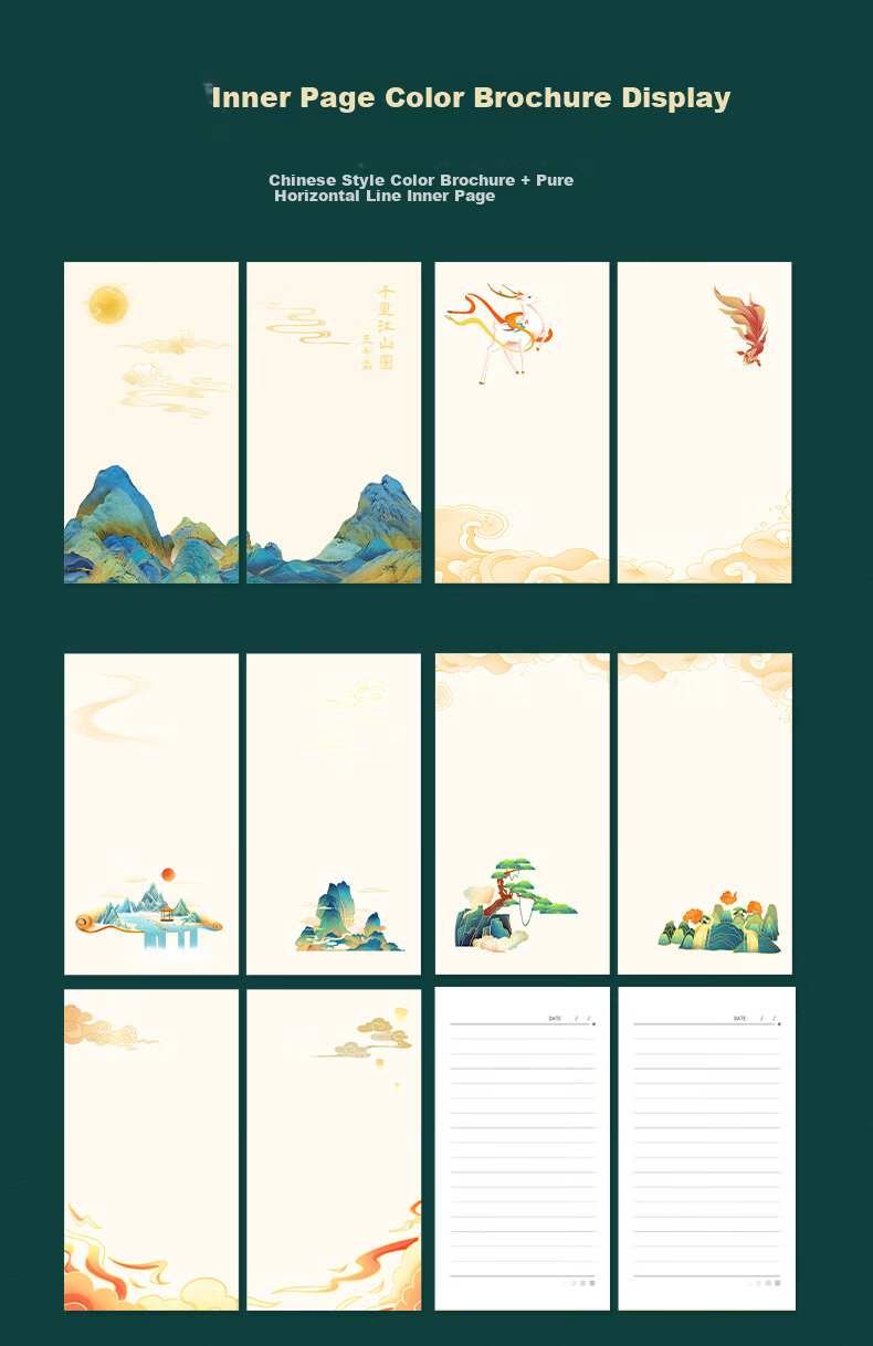 Wen'ao A5 Notebook Cultural Creative Gift Box New Chinese Style Business Journal School Gift Corporate Office Stationery Diary Souvenir Future Promising 5