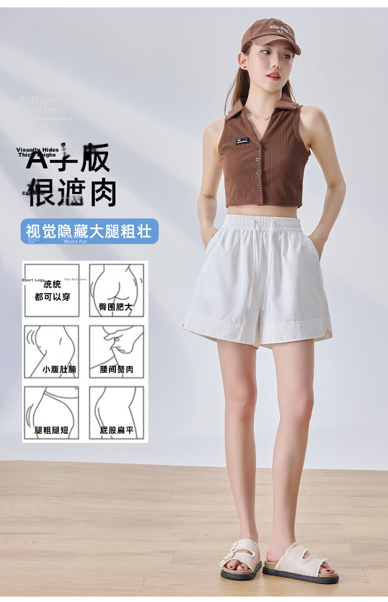 LangSha High-Waist Women's Sports Shorts Summer Three-Point Split Ice Silk Thin Loose Wide-Leg Pants 6