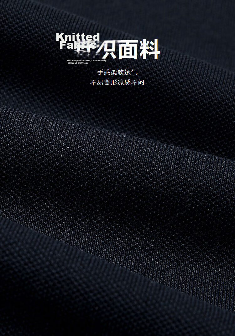 HLA Hailan Home Men's Short Sleeve Polo 26 Summer Sports Cooling Printed Short Sleeve Shirt 4