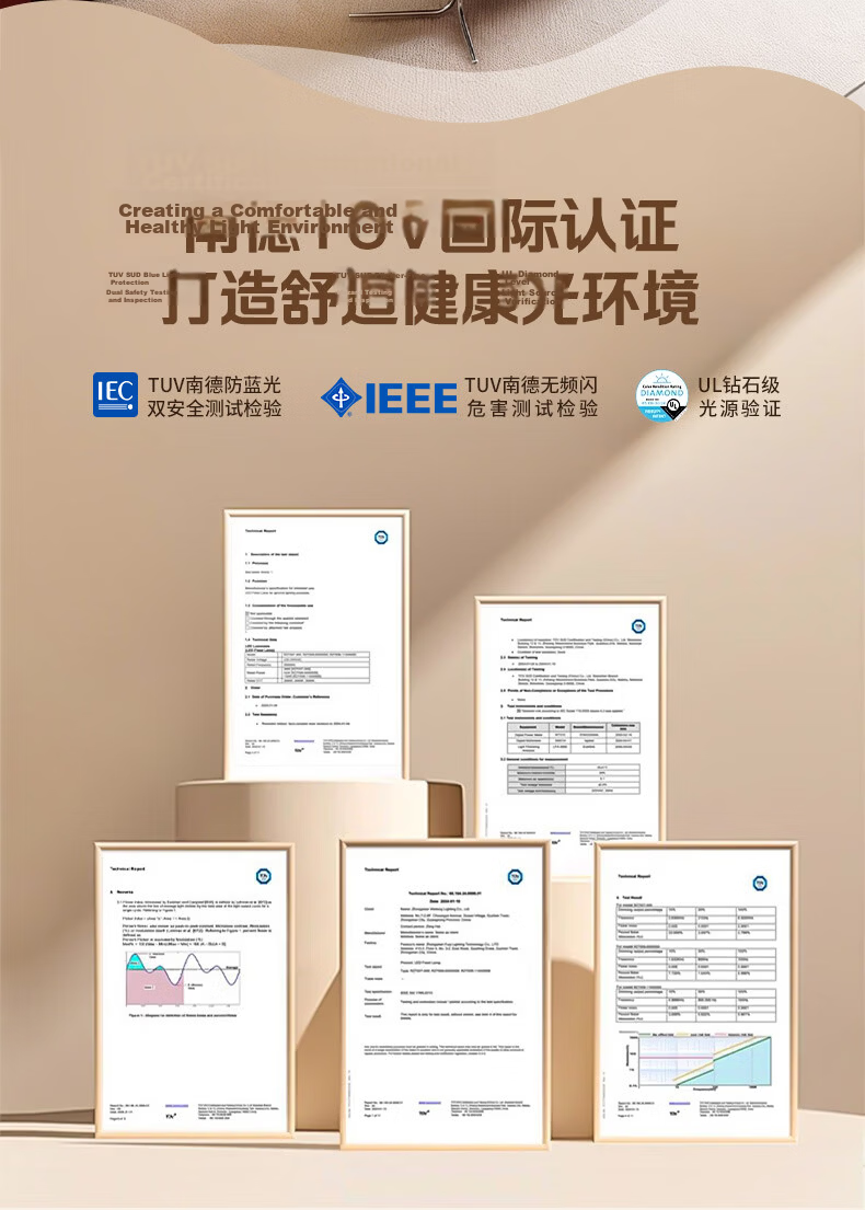 AOC Ceiling Light Bedroom Lamp LED Four-Way Auxiliary Eye Protection Study Room Smart Square 50cm with Installation 13