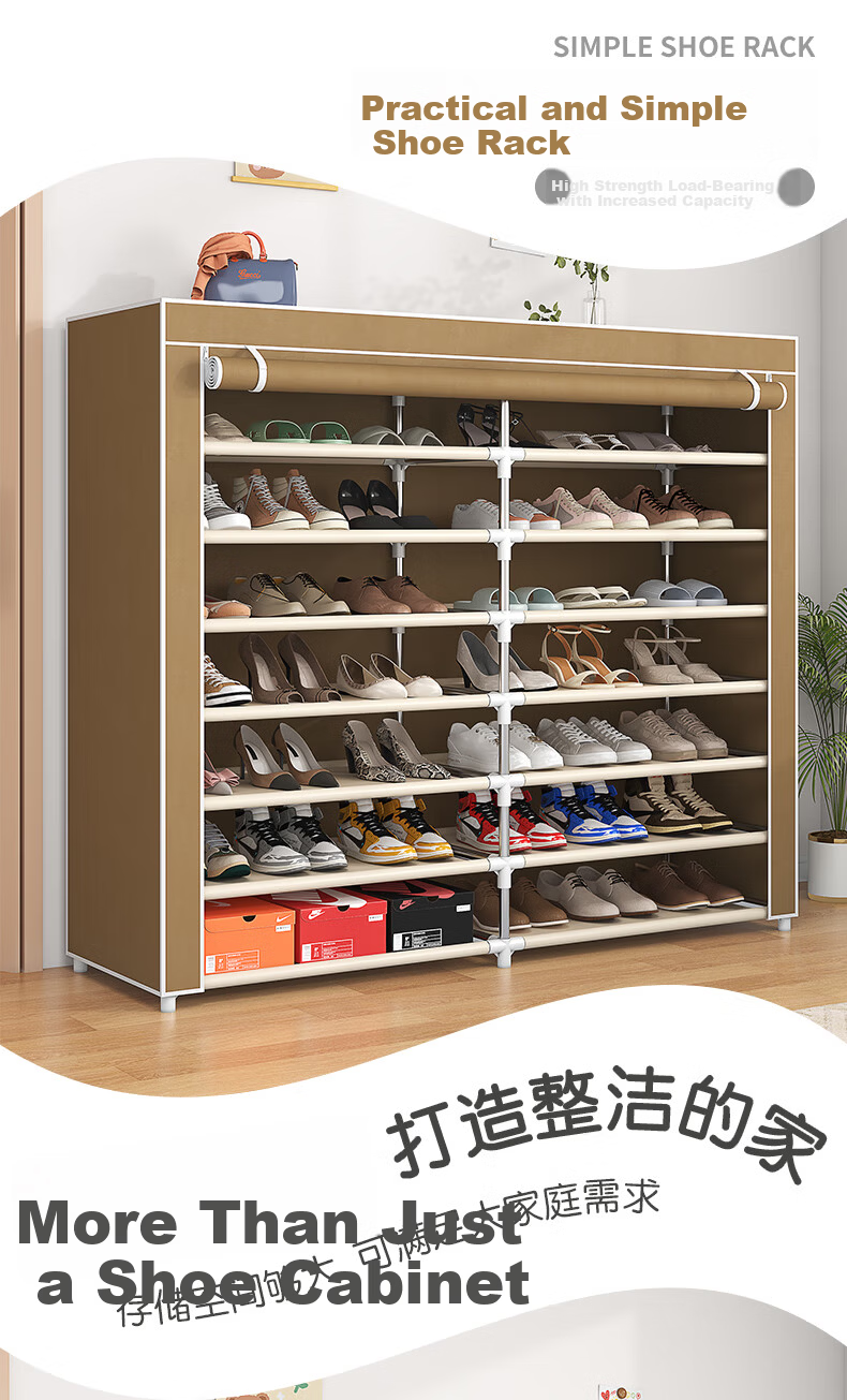 WoJia Seven-Tier Shoe Rack Home Entrance Multi-Layer Dustproof Large Capacity Storage Cabinet for Rental Apartments 1