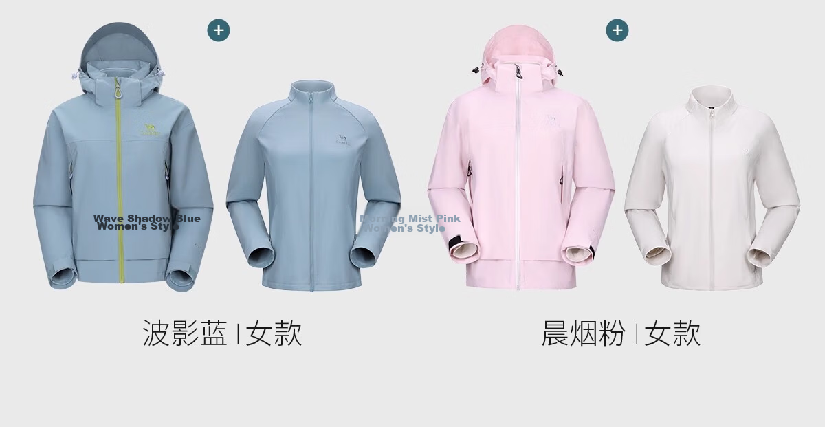 CAMEL Women's Short Outdoor Jacket 3-in-1 Fleece Liner Water-Resistant Windproof Coat 20