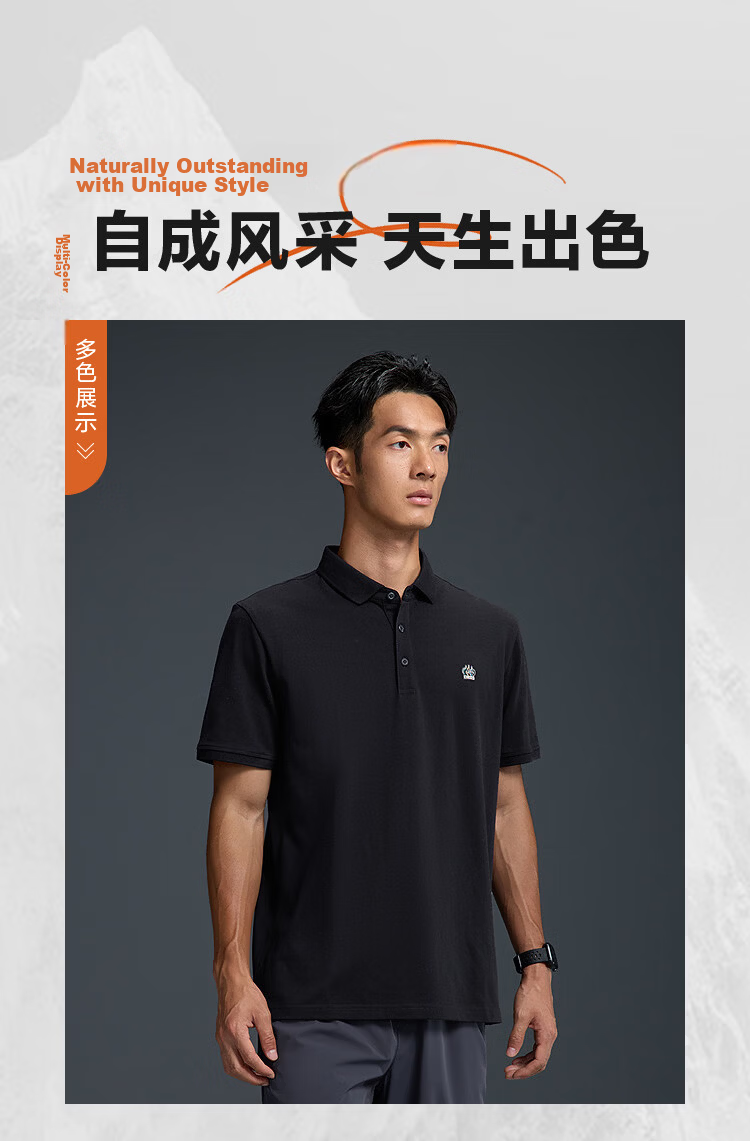 HLAHLA Men's Short Sleeve Polo Shirt 26 Sports Breathable Summer Short Sleeve 3