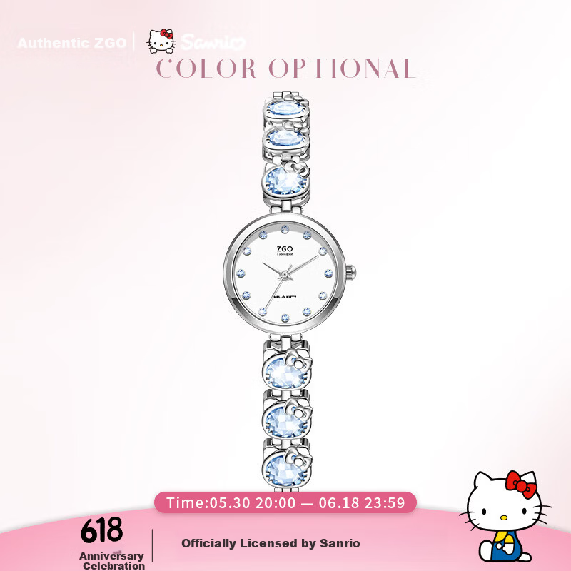 ZGO Sanrio Women's Mechanical Style Quartz Watch Small Dial Student Bracelet Valentine's Day Gift for Girlfriend