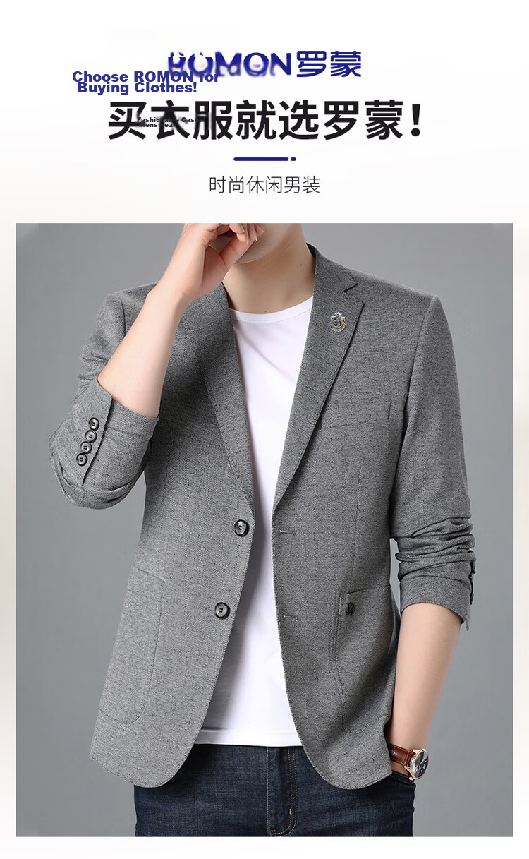 ROMON Men's Suit, Business Slim-Fit Jacket, Autumn And Winter Professional Attire, Wedding Suit, Father's Day Gift 2