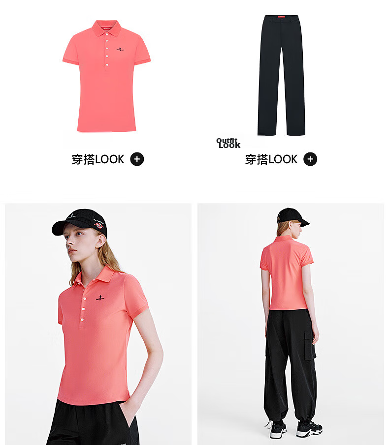 Biyinlefen Summer Women's Fashion Five-Button Commuter Casual Intelligent Elegant Lapel Short Sleeve Polo Shirt 7