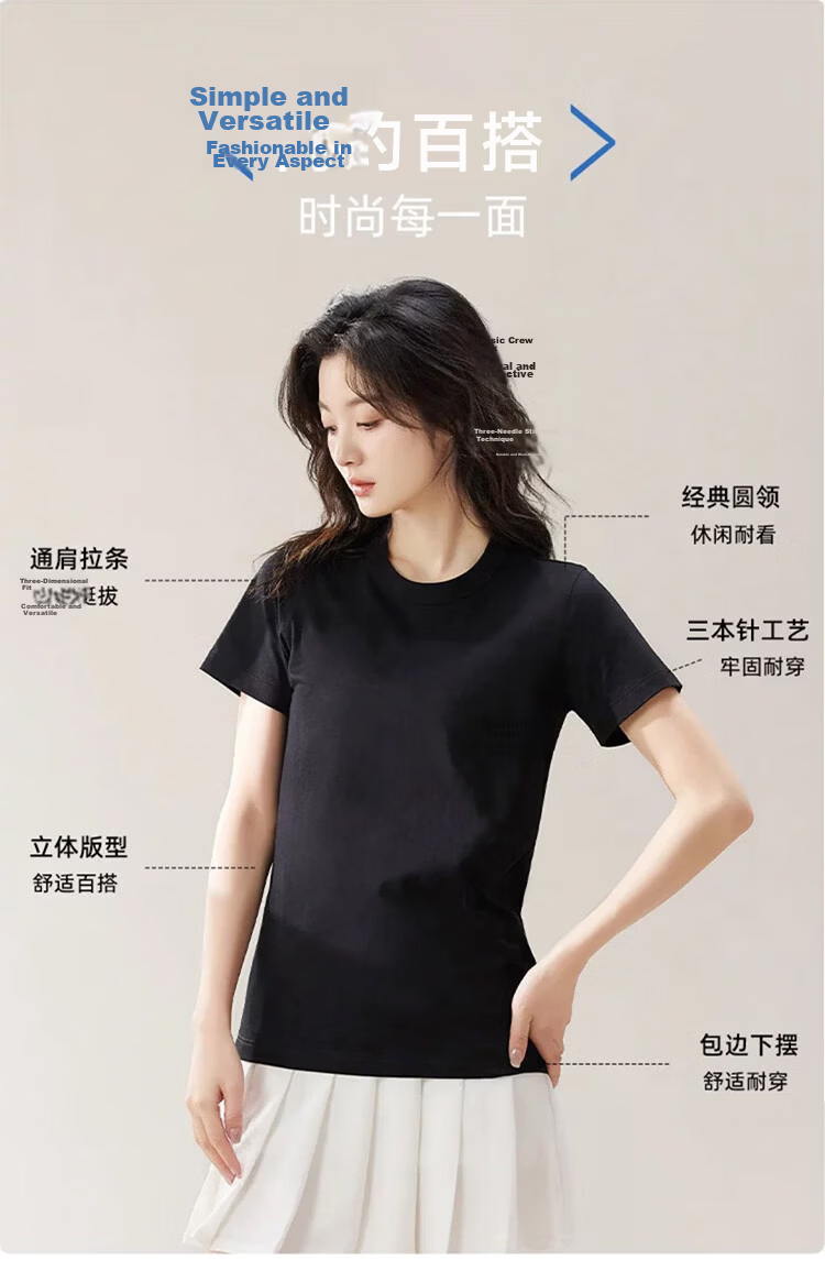 Borui 200g Heavyweight Pure Cotton Crew Neck Basic T-Shirt White Short Sleeve Loose Solid Color Women's Summer Top 7
