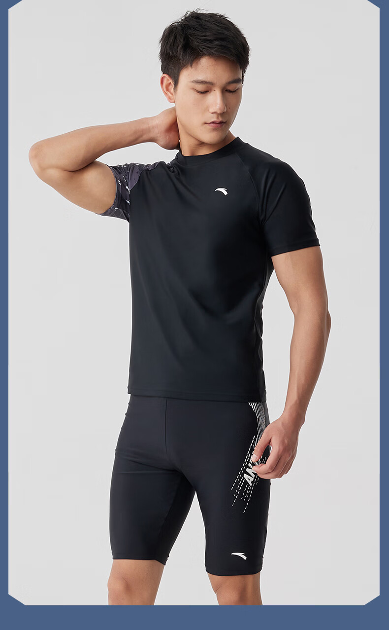ANTA Men's Professional Quick-Dry Breathable Short-Sleeve Loose Swimming Shirt Black L 13