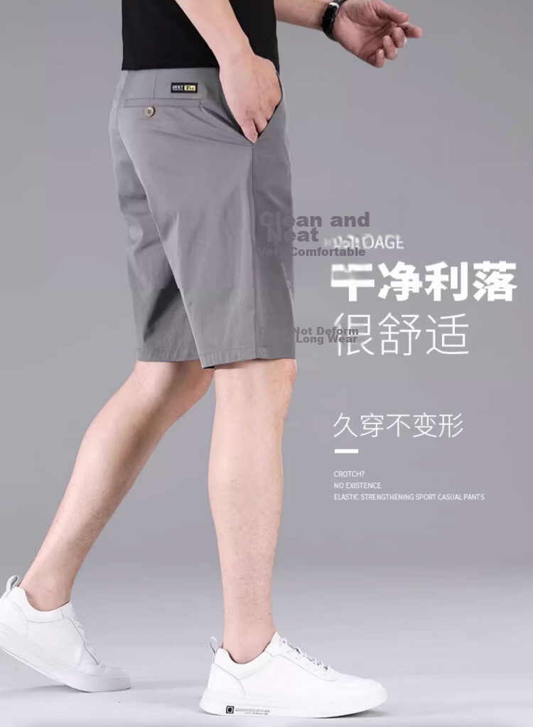 Playboy Ice Silk Men's Five-Point Shorts Summer Thin Breathable Quick-Dry New Business Casual Versatile Mid-Length Pants Trend 5