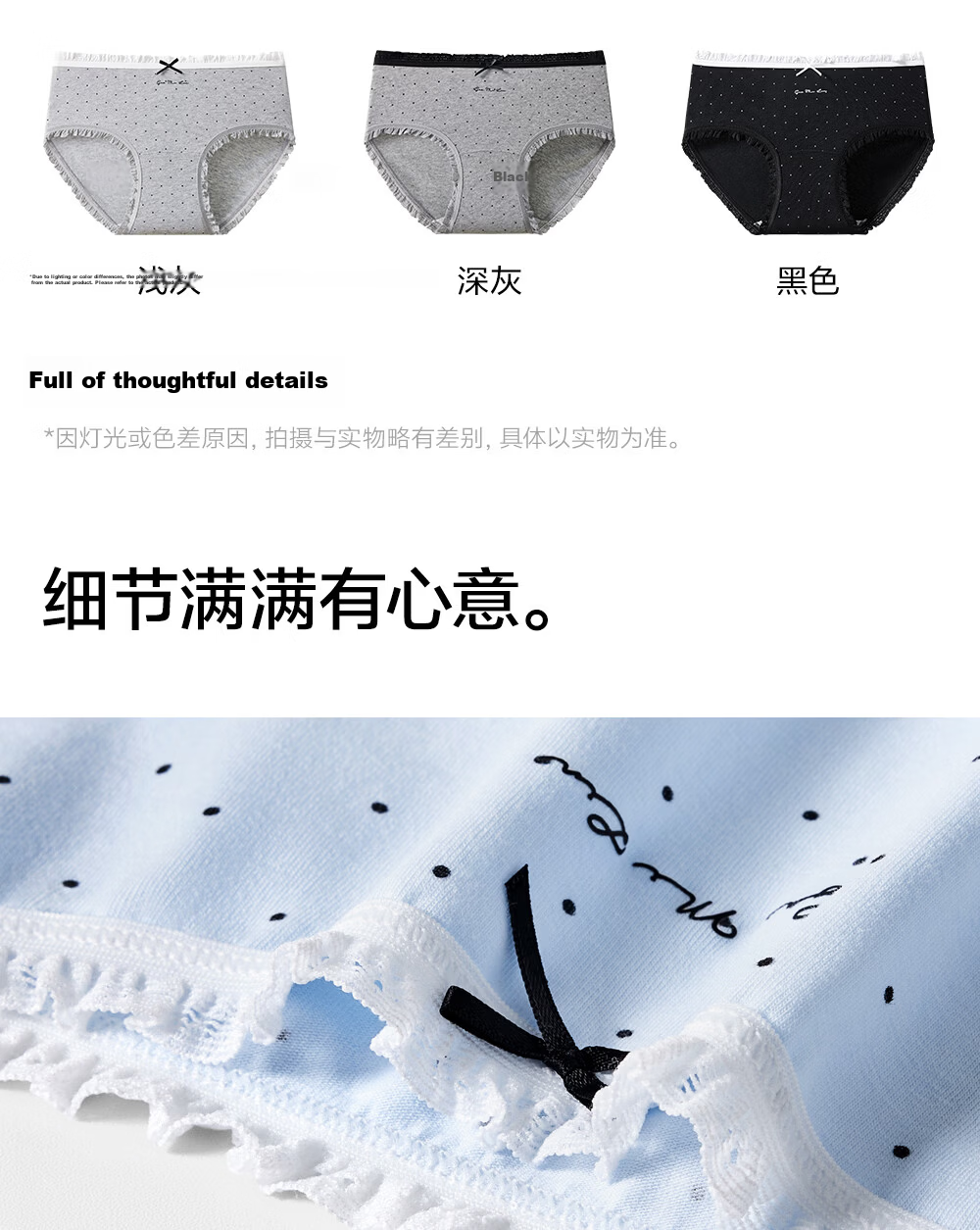 Herbal Original Color Women's Pure Cotton 7A Antibacterial Extended Crotch New Sweet Mid-Waist Triangle Underwear 16