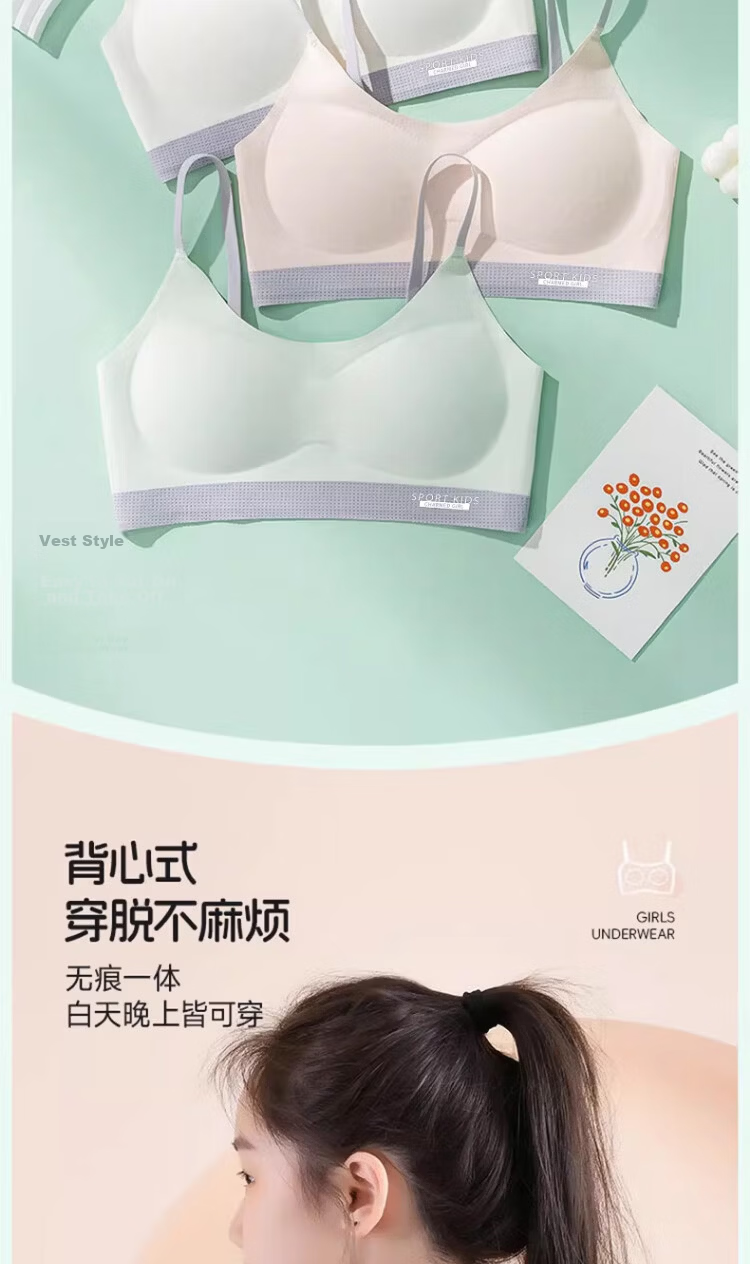 GUJIN 3-Pack Girls' Bras Stage 2 Development Lightweight Sports Wire-Free Seamless Teen Underwear for Middle and High School Students 12