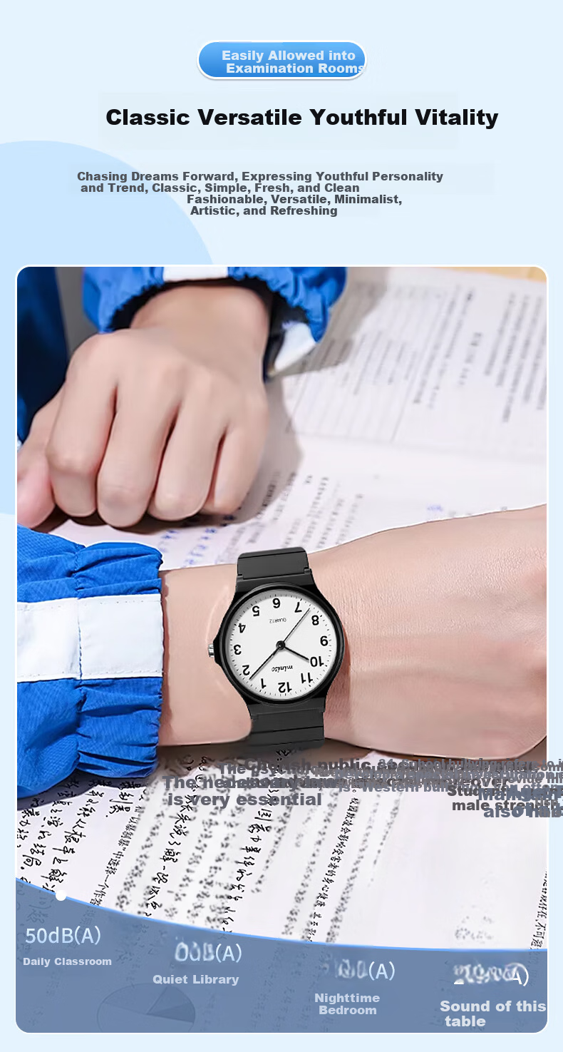 MINISO Men's Student Watch Waterproof Time-Only for Exams and Public Service Tests 5