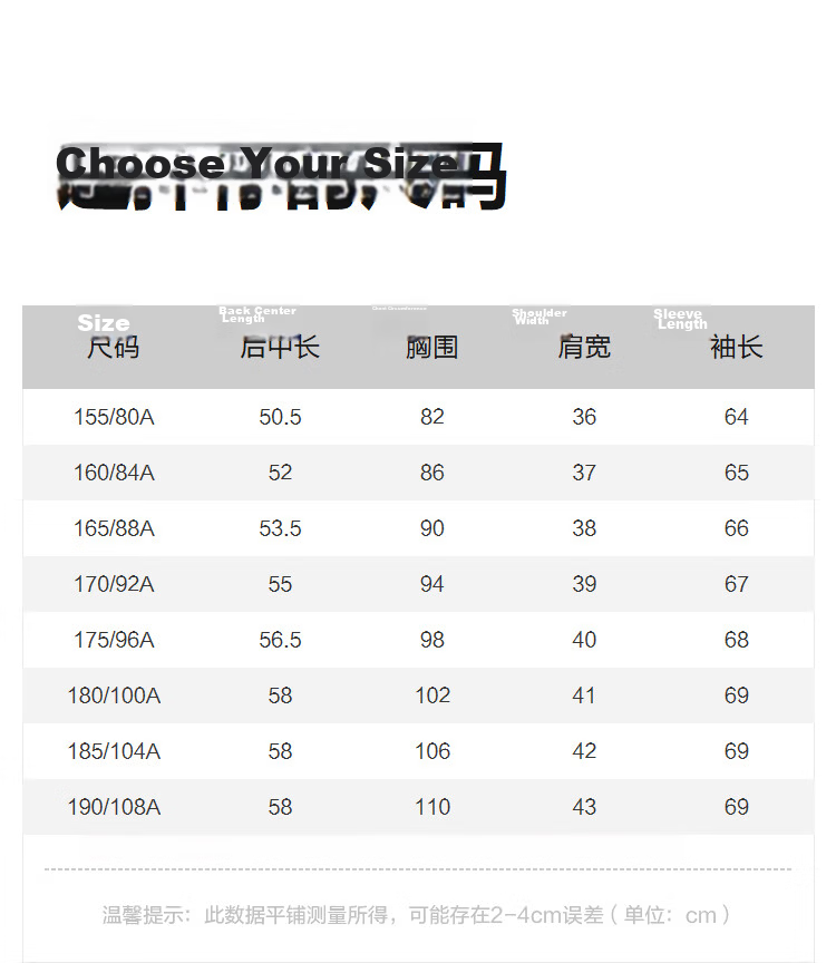 BOSIDENG 26 Years Summer Women's Original Yarn Sun Protection Jacket UPF100 Hooded Cooling Breathable Coat B261326488 20