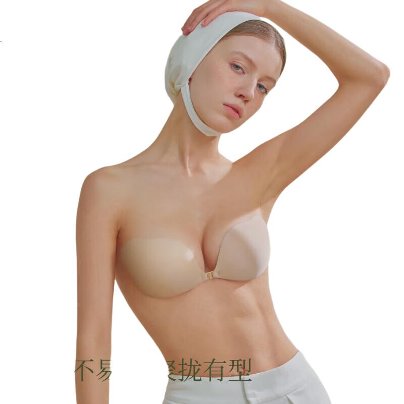 White Image 3